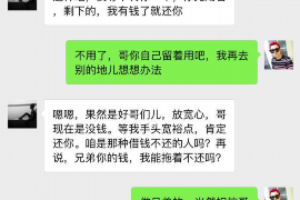 岑溪企业清欠服务